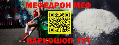 ALPHA PVP Обнинск