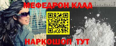ALPHA PVP Обнинск