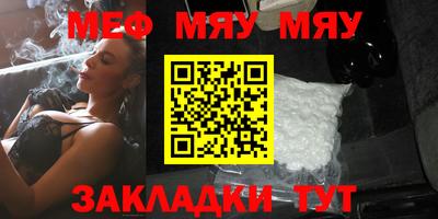 ALPHA PVP Нягань