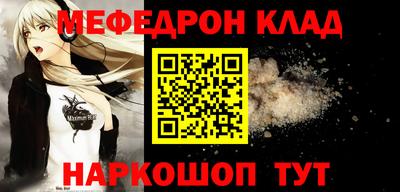 ALPHA PVP Нягань