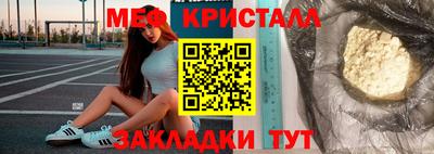 марки nbome Обь