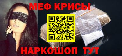 ALPHA PVP Нягань