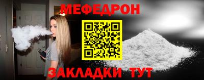 марки nbome Обь