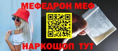 марки nbome Обь