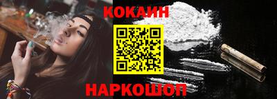 ALPHA PVP Обнинск