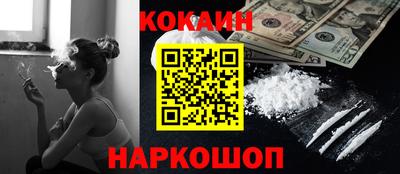марки nbome Обь