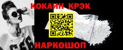 марки nbome Обь