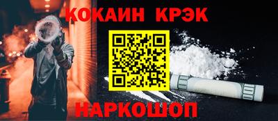 марки nbome Обь