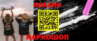 ALPHA PVP Нягань