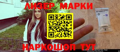 ALPHA PVP Обнинск