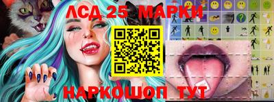 ALPHA PVP Обнинск