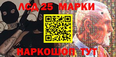 ALPHA PVP Нягань