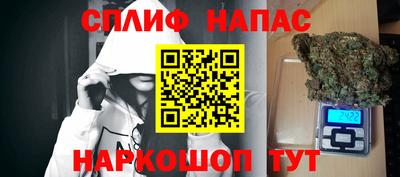 ALPHA PVP Обнинск