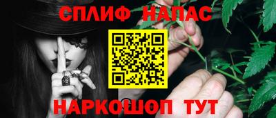марки nbome Обь
