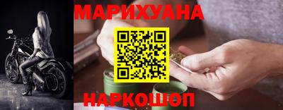 марки nbome Обь