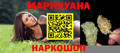 ALPHA PVP Нягань