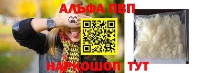марки nbome Обь