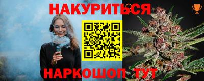 ALPHA PVP Обнинск