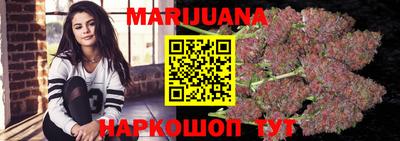 марки nbome Обь
