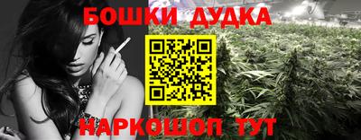 ALPHA PVP Обнинск