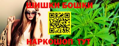 марки nbome Обь