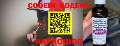 марки nbome Обь