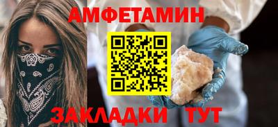 ALPHA PVP Нягань