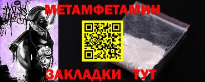 ALPHA PVP Нягань