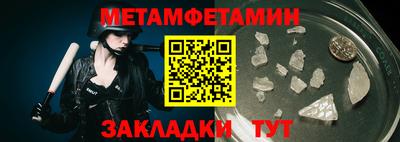 марки nbome Обь