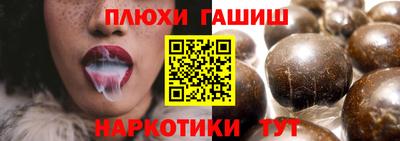 ALPHA PVP Нягань