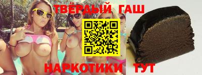 ALPHA PVP Нягань