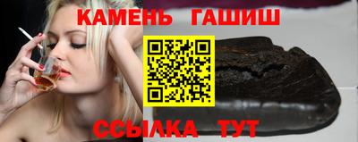 ALPHA PVP Обнинск