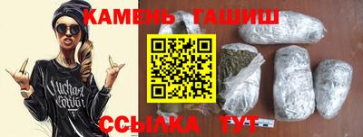 марки nbome Обь