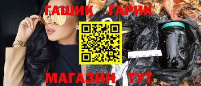 марки nbome Обь