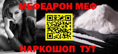 марки nbome Обь