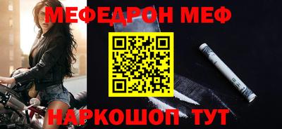 ALPHA PVP Нягань
