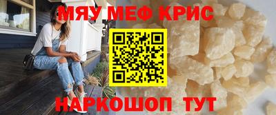 ALPHA PVP Нягань
